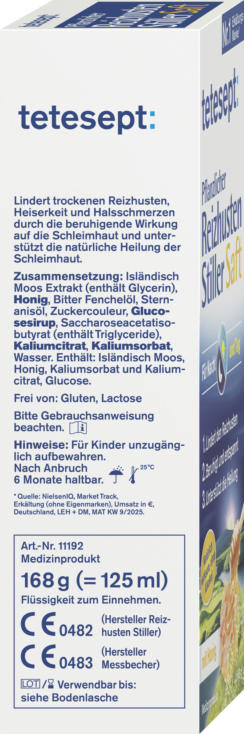 مهدئ لاضطرابات السعال النباتي 3