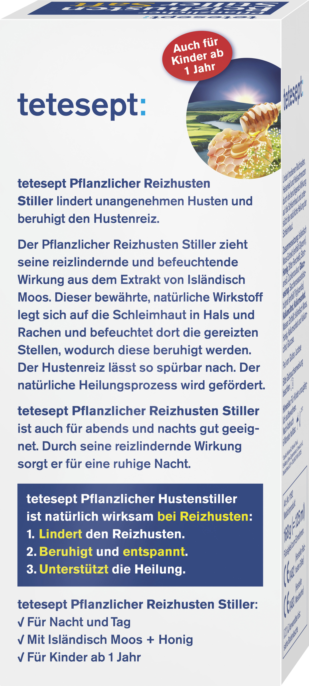 مهدئ لاضطرابات السعال النباتي 4