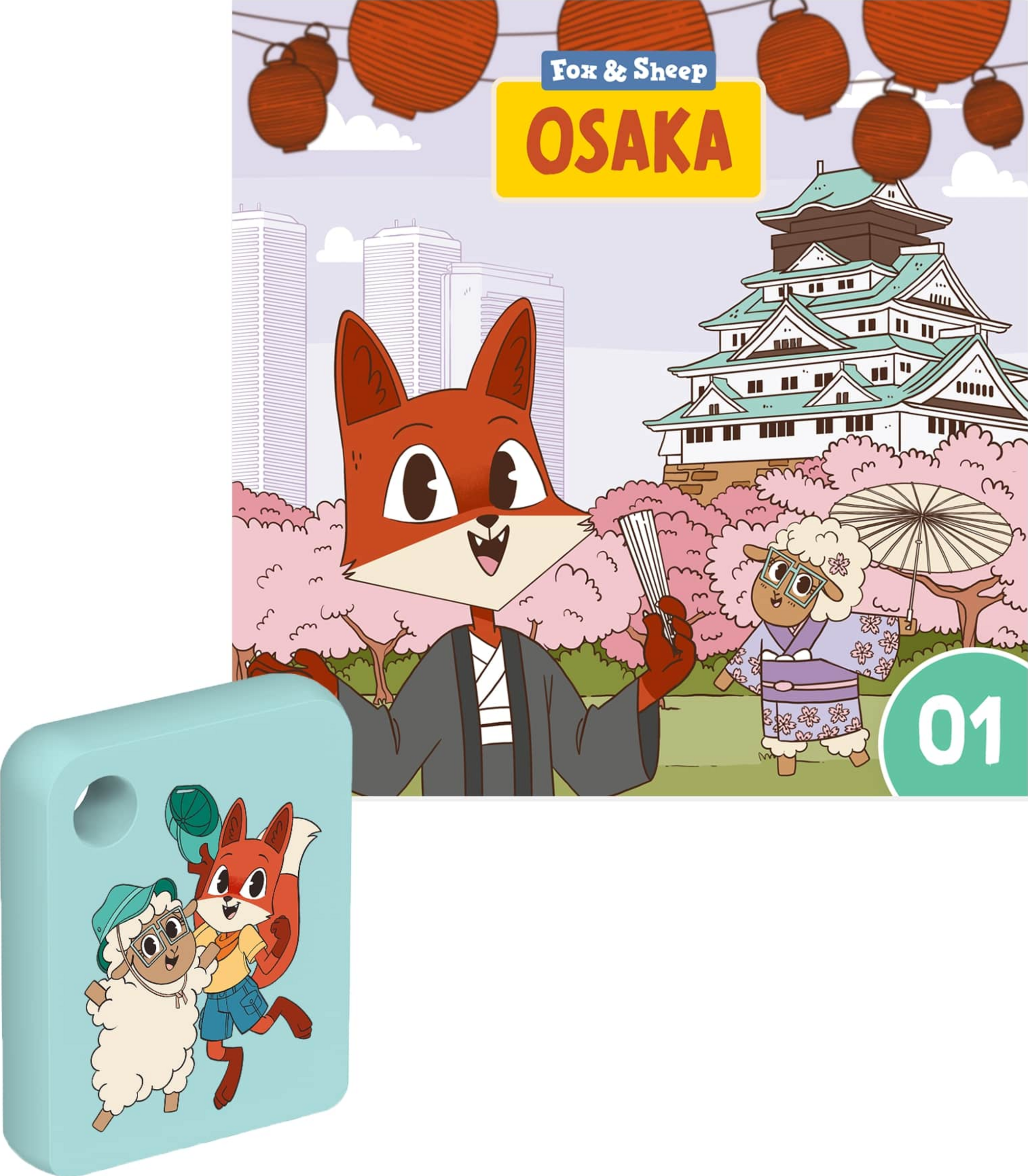 Rund um die Welt mit Fuchs & Schaf - Osaka, Serengeti & So ein Schrott!