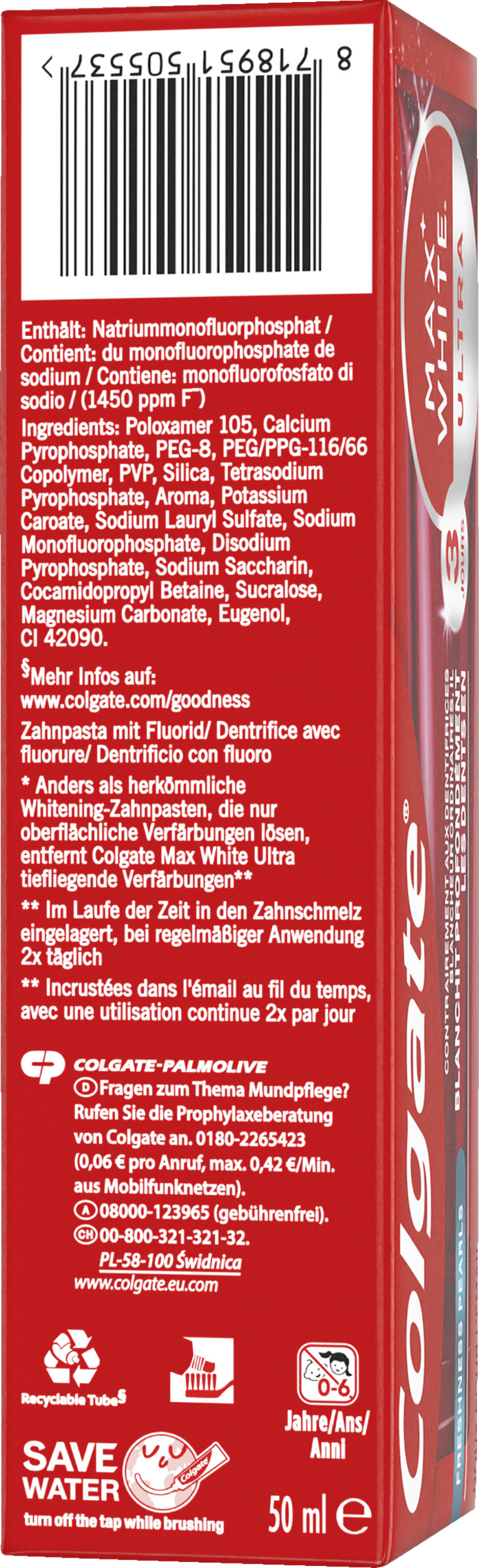 معجون أسنان Max White Ultra Freshness Perls 3