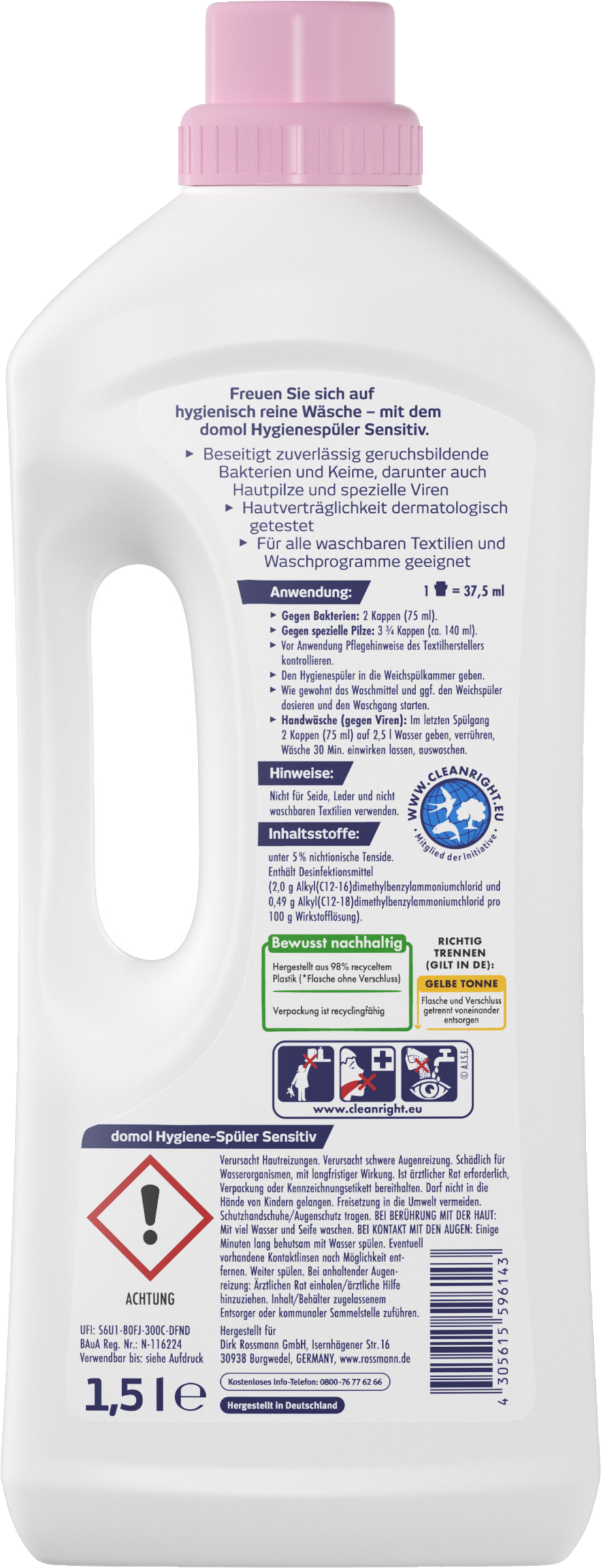 معقم ومنعش للحساسية سائل 20 غسلة 2