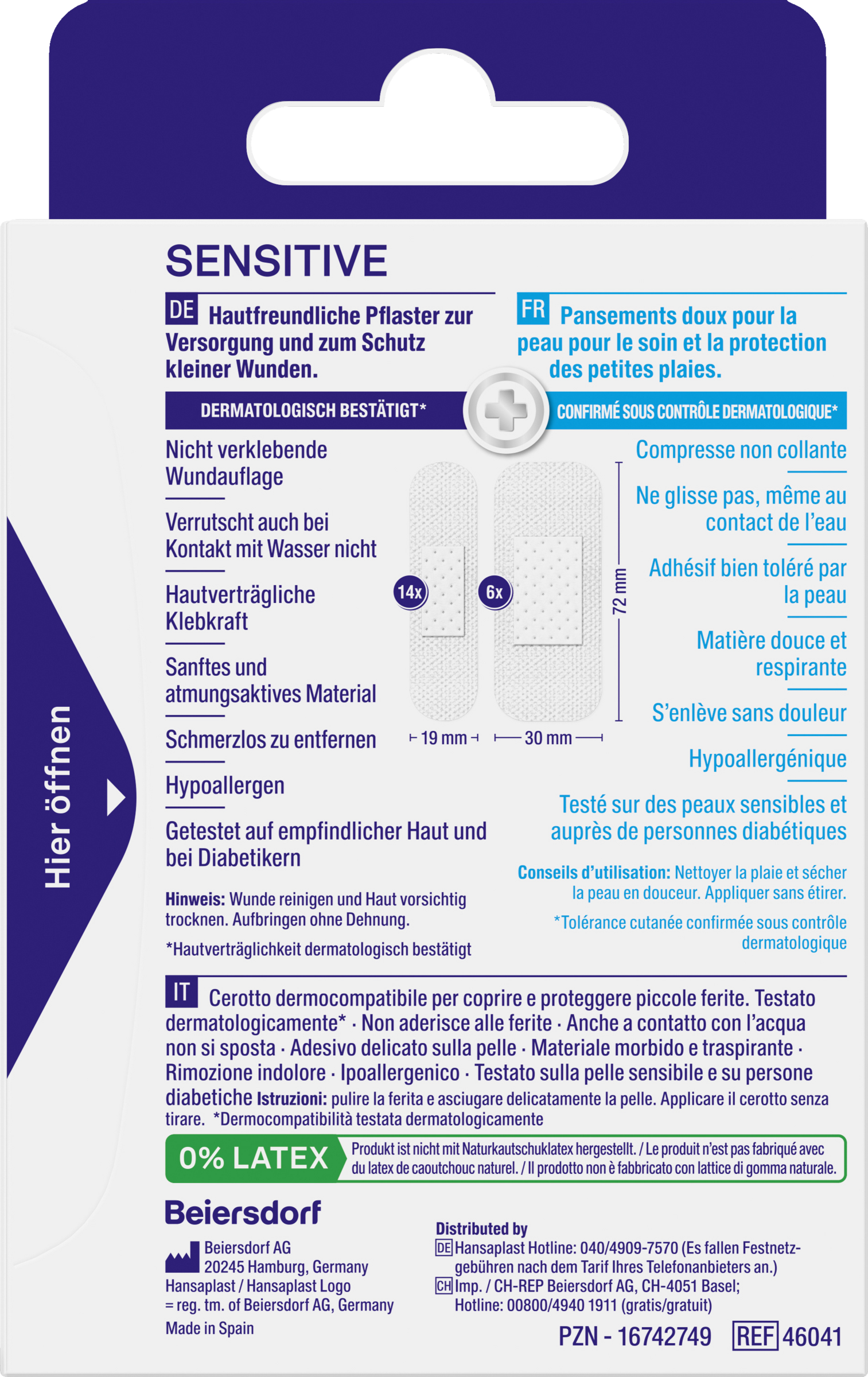 ضمادات لاصقة حساسة 3