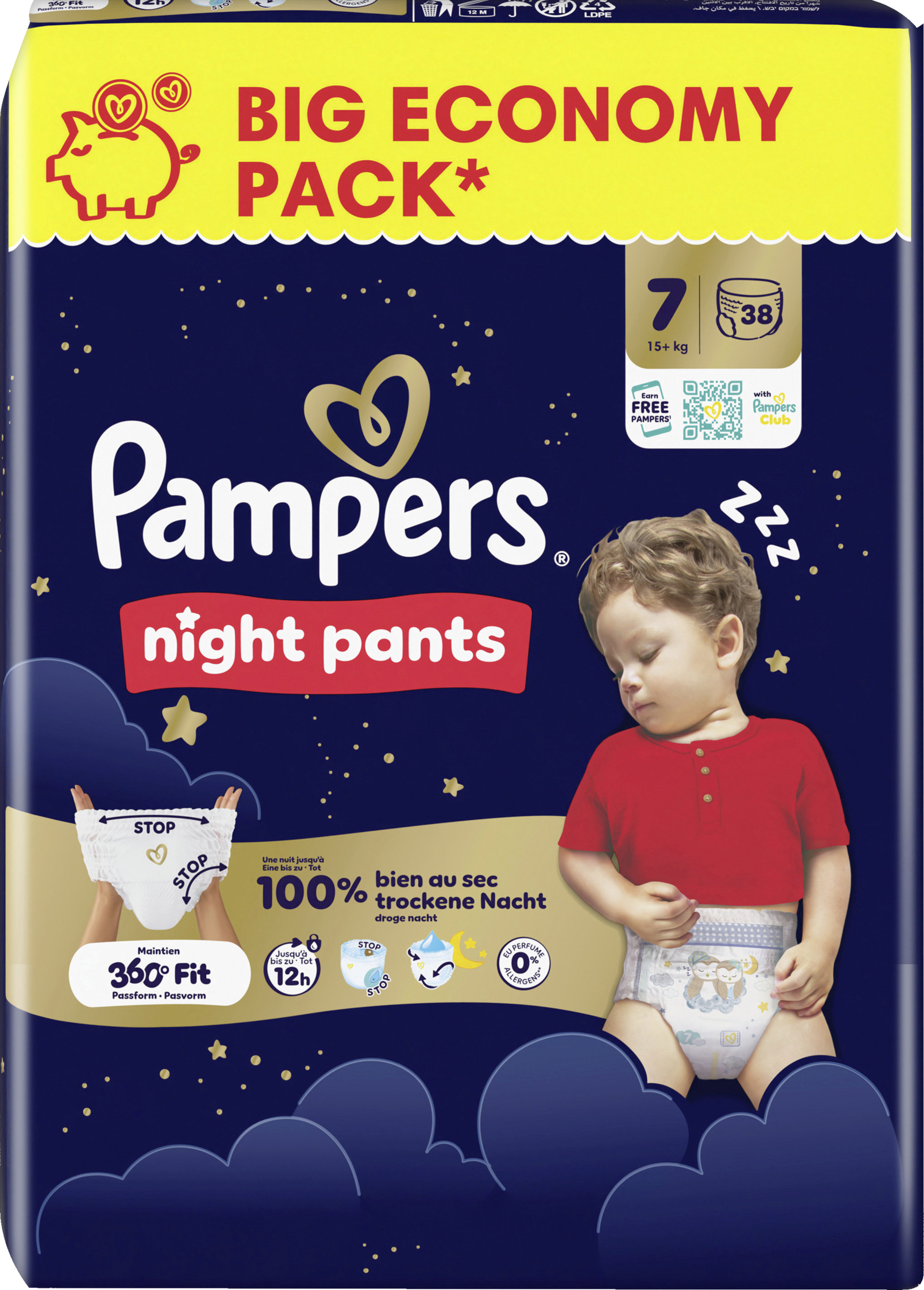 Night Pants Gr.7 (15+ kg)