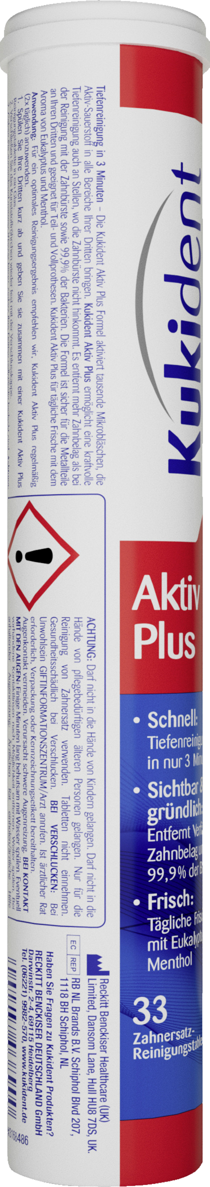 منظف اكتيف بلس 3