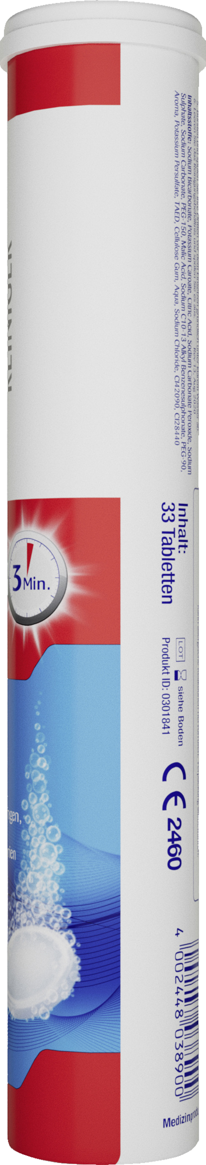 منظف اكتيف بلس 5