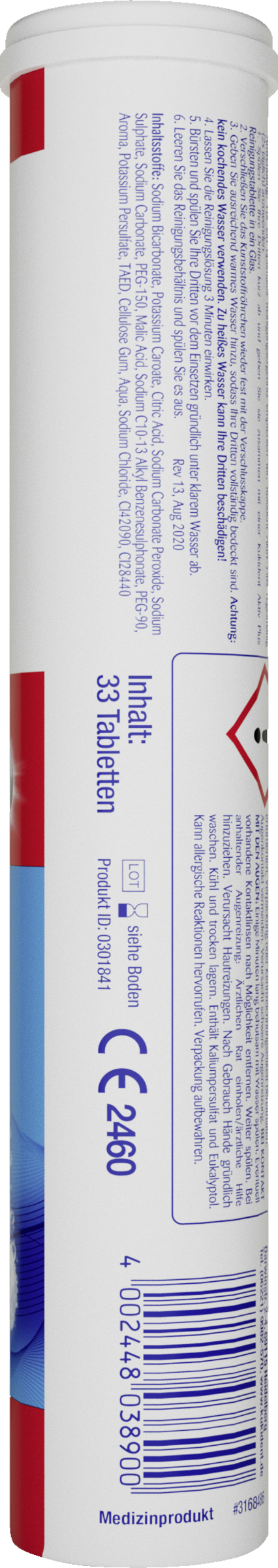 منظف اكتيف بلس 2