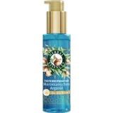 Tiefenreparatur Arganöl Elixir