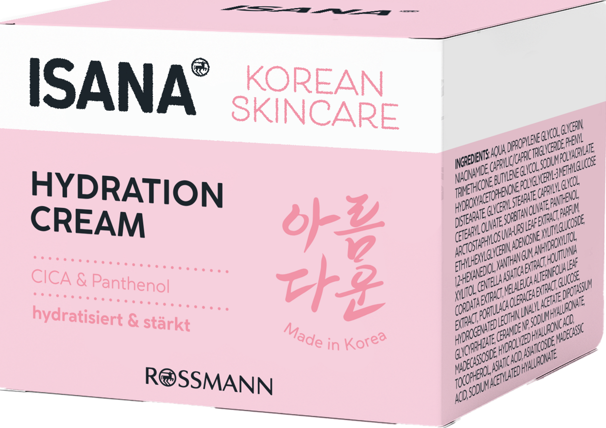 Korean Skincare Hydration Cream