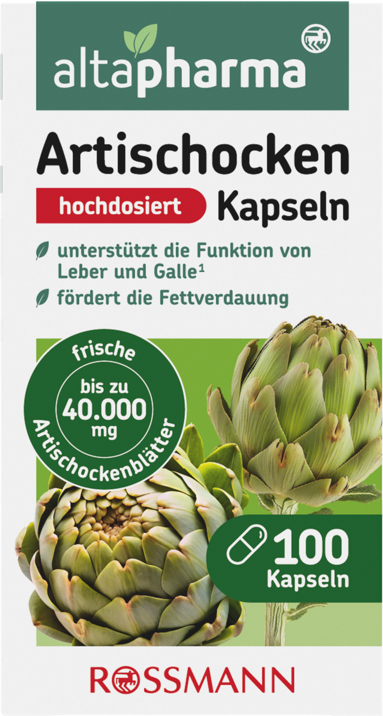 كبسولات الخرشوف