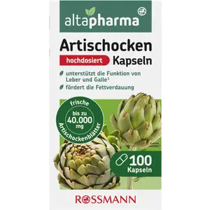 كبسولات الخرشوف