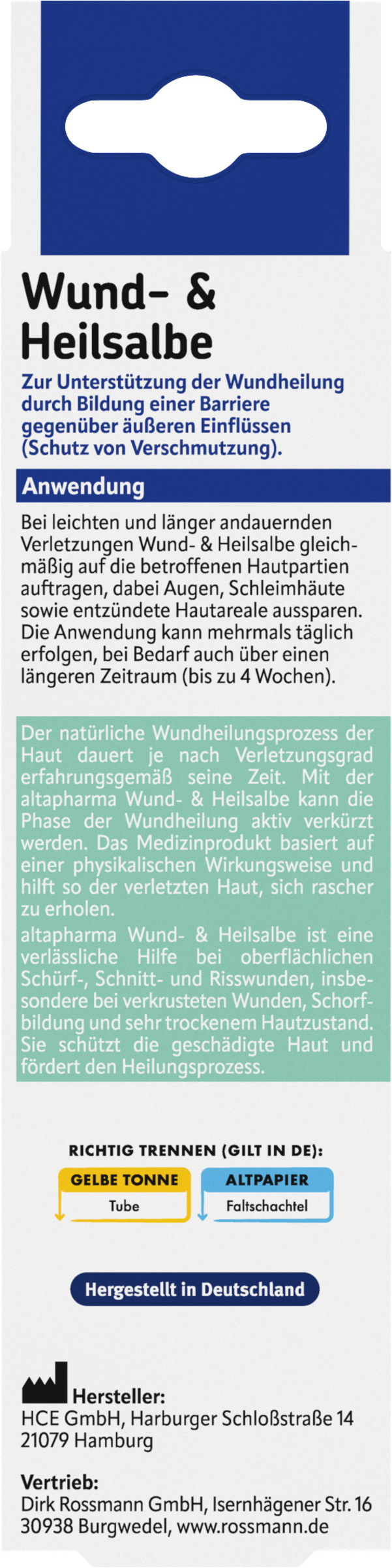 مرهم للجروح والشفاء 5