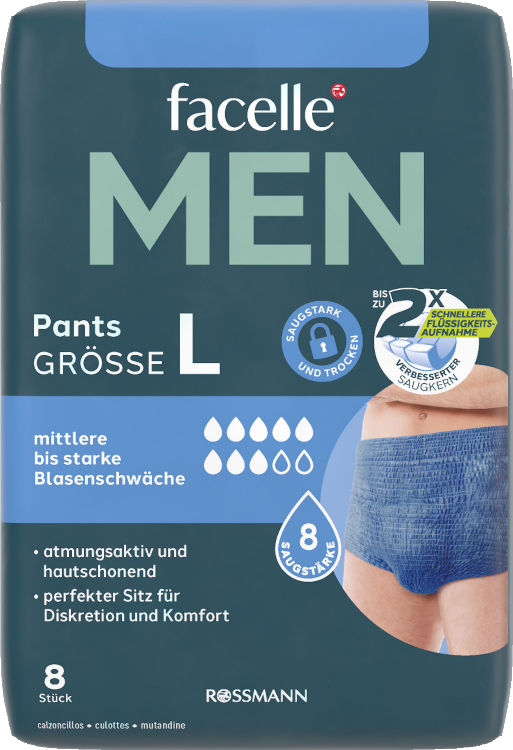 سراويل رجالية مقاس L