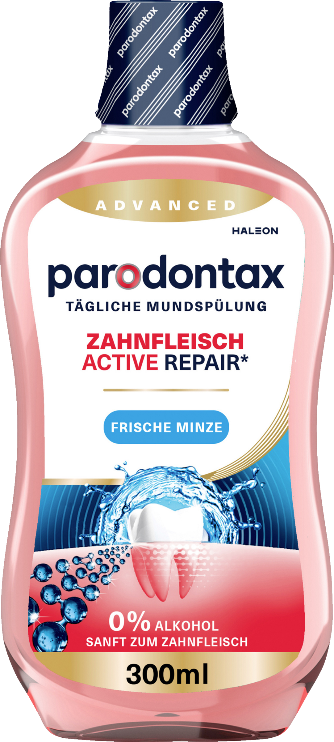 غسول فم للعناية النشطة باللثة Repair