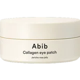 Collagen Eye Patch Jericho Rose