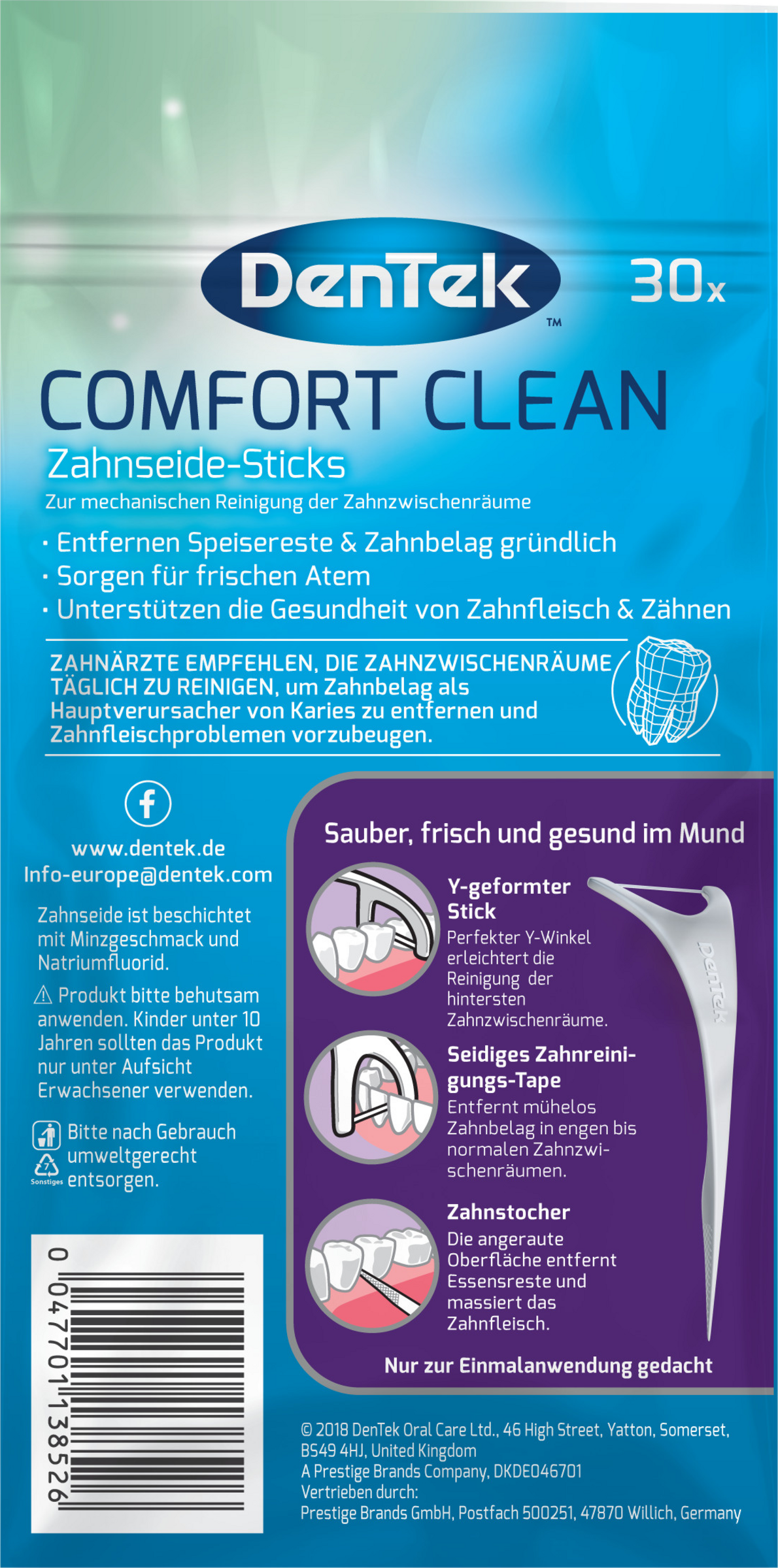 أعواد تنظيف أسنان Comfort Clean مخصصة لأسنان الضاحكة 2