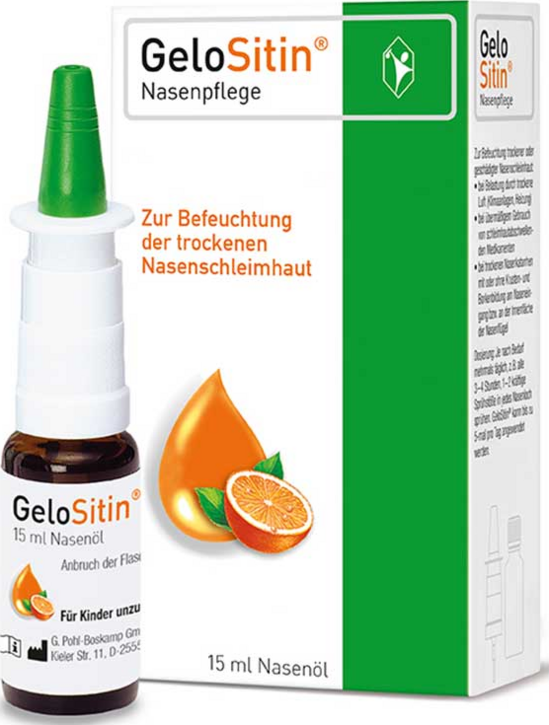 العناية بالأنف