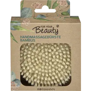 فرشاة تدليك يدوية من الخيزران