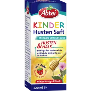 شراب السعال للأطفال بخلاصة نبات الخطمي والعسل