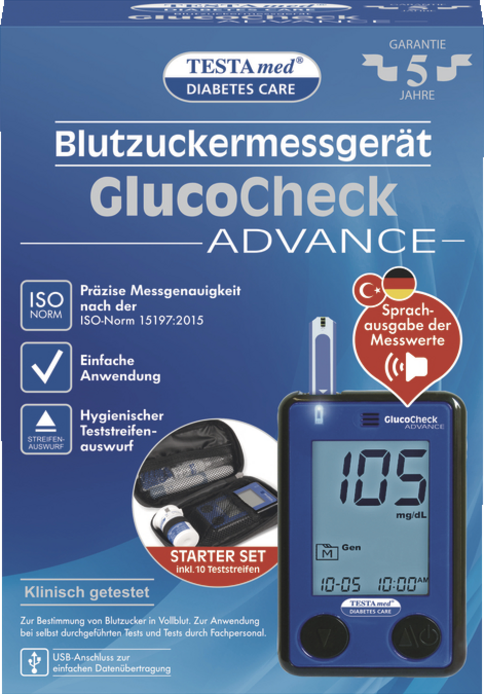 جهاز قياس السكر في الدم GlucoCheck ADVANCE