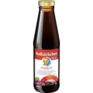 عصير فيتال إيميون فورمول