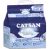 Catsan Hygiene Plus Katzenstreu online kaufen | rossmann.de