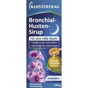 شراب السعال الشعبي