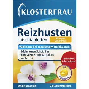 أقراص السعال الجاف