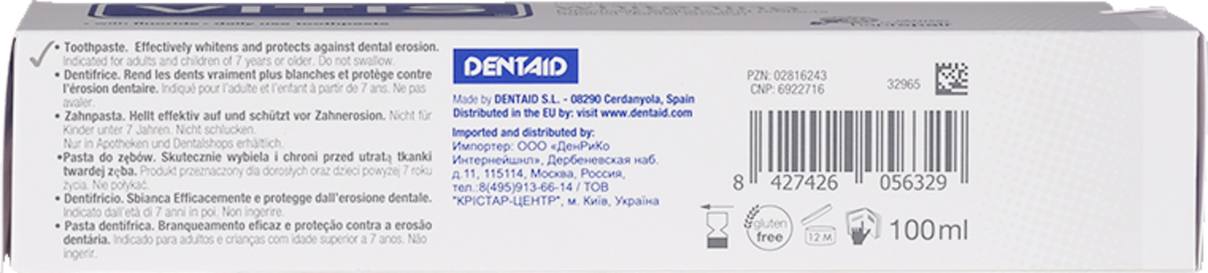 معجون أسنان للتبييض 2