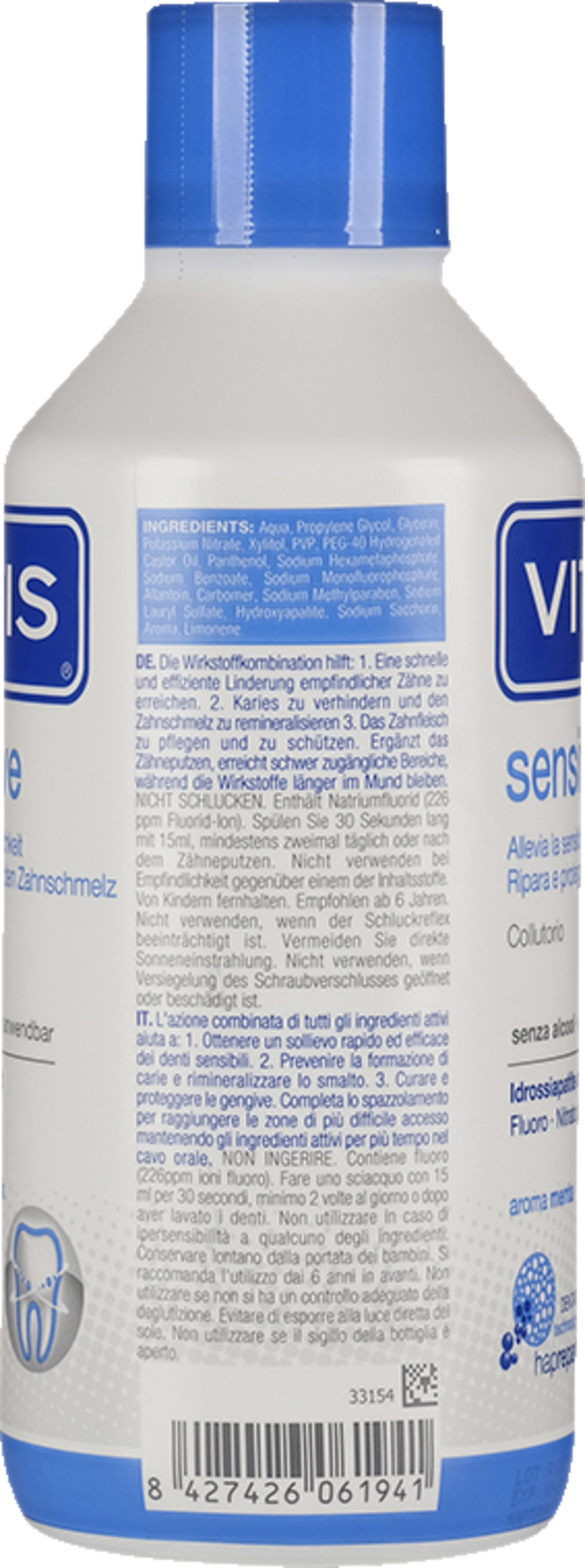 غسول فم سينسيتف 2