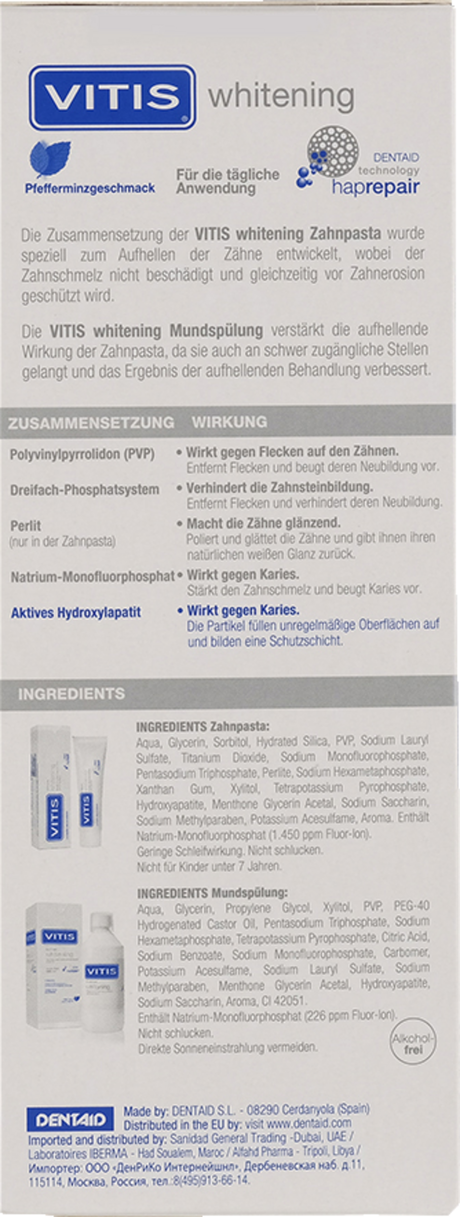 مجموعة Whitening Vorteilsset 2