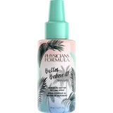 MURUMURU BUTTER BELIEVE IT! SKIN MIST