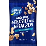 Nusskernmischung geröstet und gesalzen