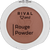 RIVAL loves me Rouge 05 light toffee
