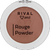RIVAL loves me Rouge 05 light toffee