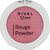 RIVAL loves me Rouge 03 pink grapefruit