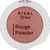 RIVAL loves me Rouge 02 light apricot