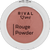 RIVAL loves me Rouge 02 light apricot