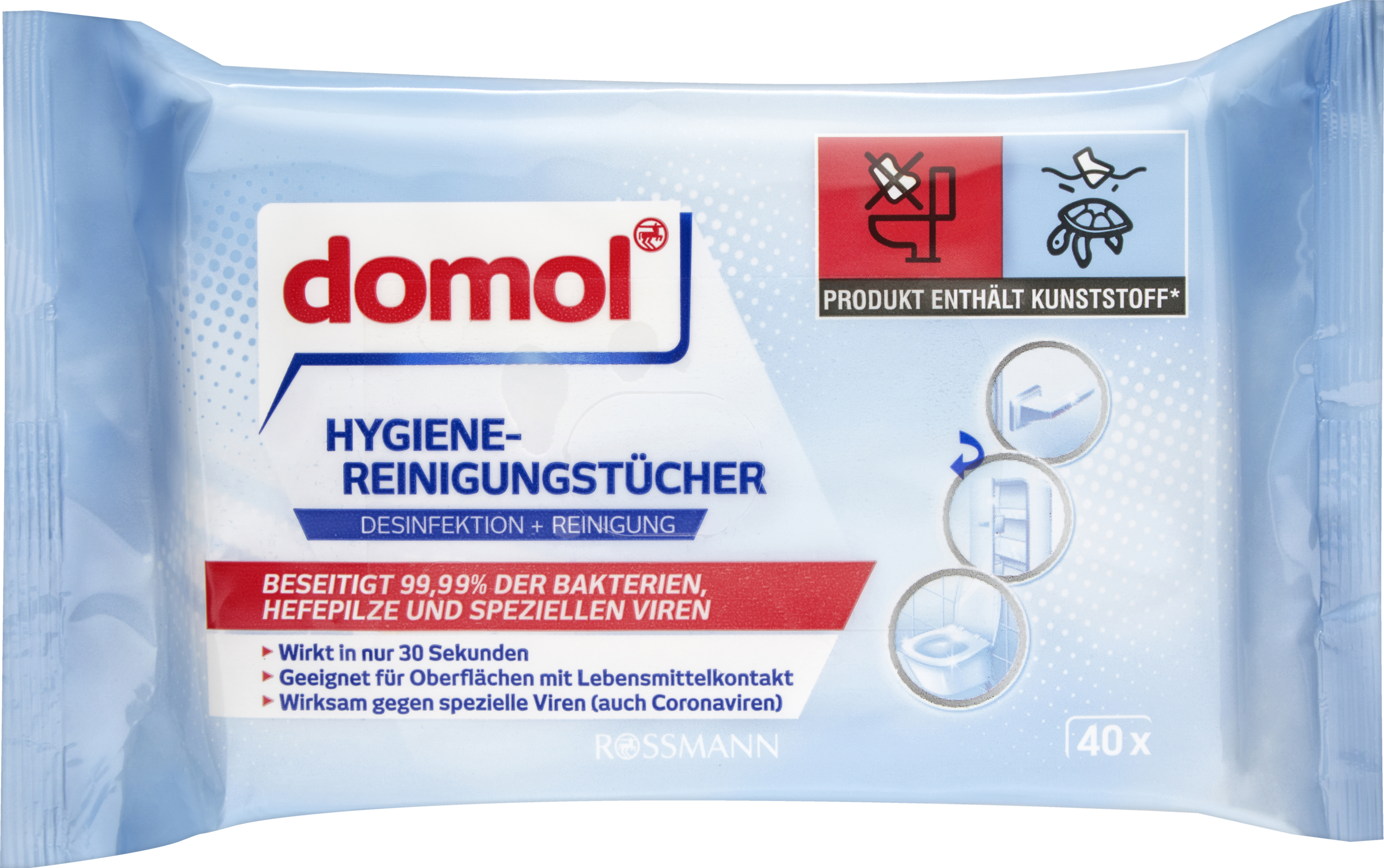 مناديل تنظيف صحية