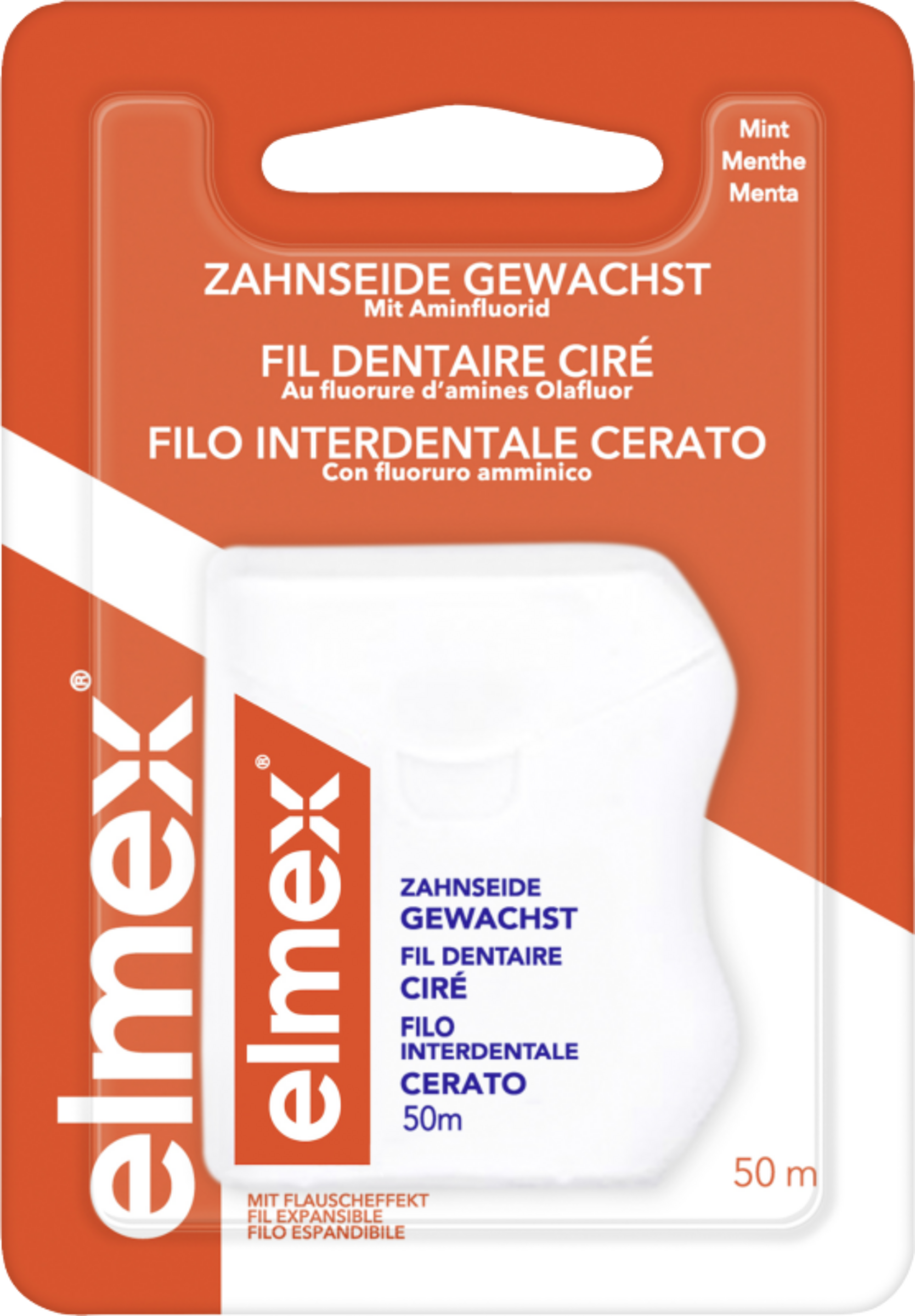 خيط أسنان مشمع