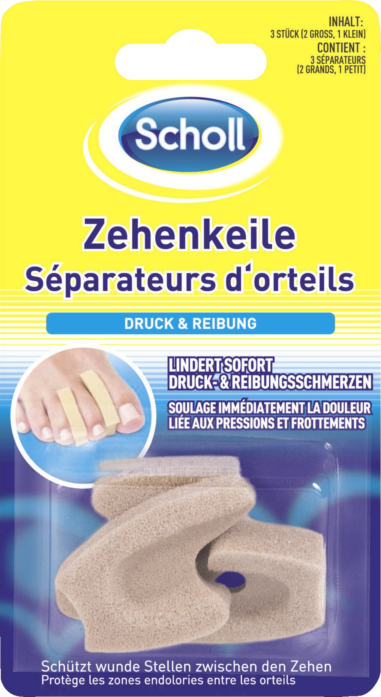 فواصل الأصابع