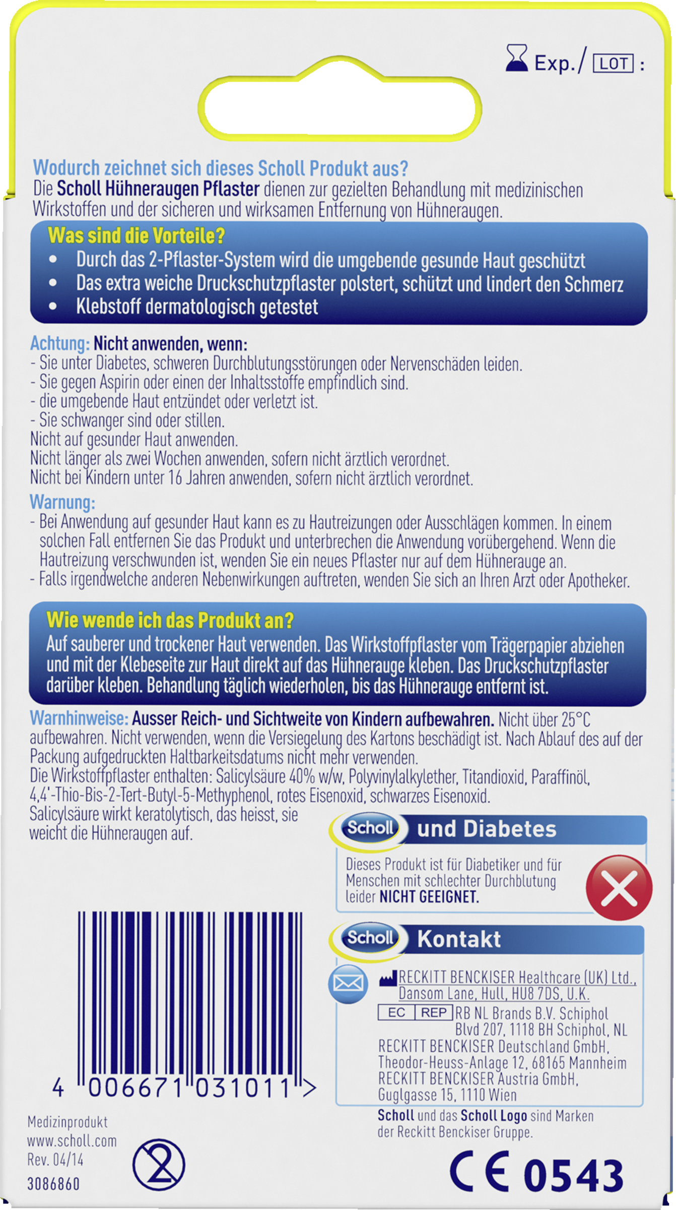 ضمادات لعلاج مسمار القدم 2