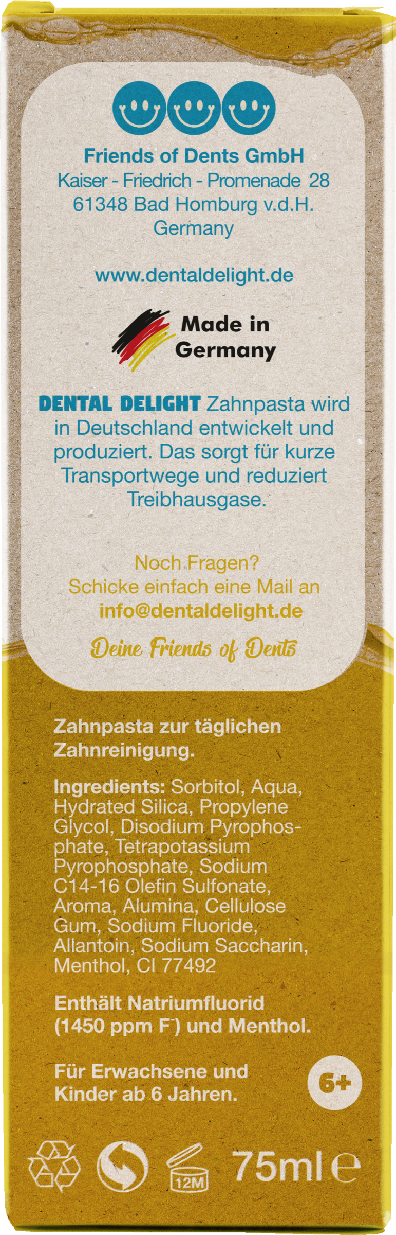 معجون أسنان بنكهة نسيم الباهاما 2