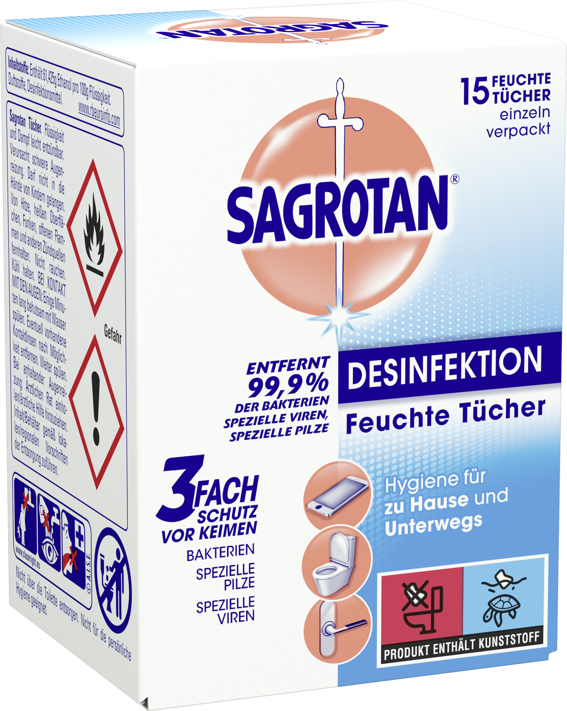 مناديل مبللة مطهرة 2