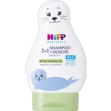 Babysanft 2in1 Shampoo + Dusche sensitiv