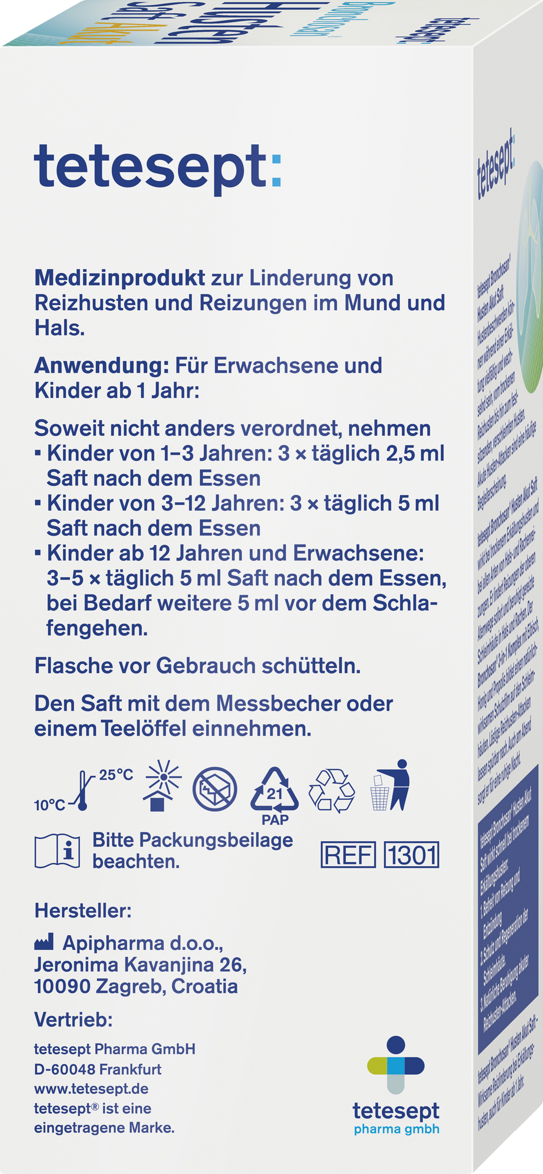 Bronchosan شراب السعال الحاد 2