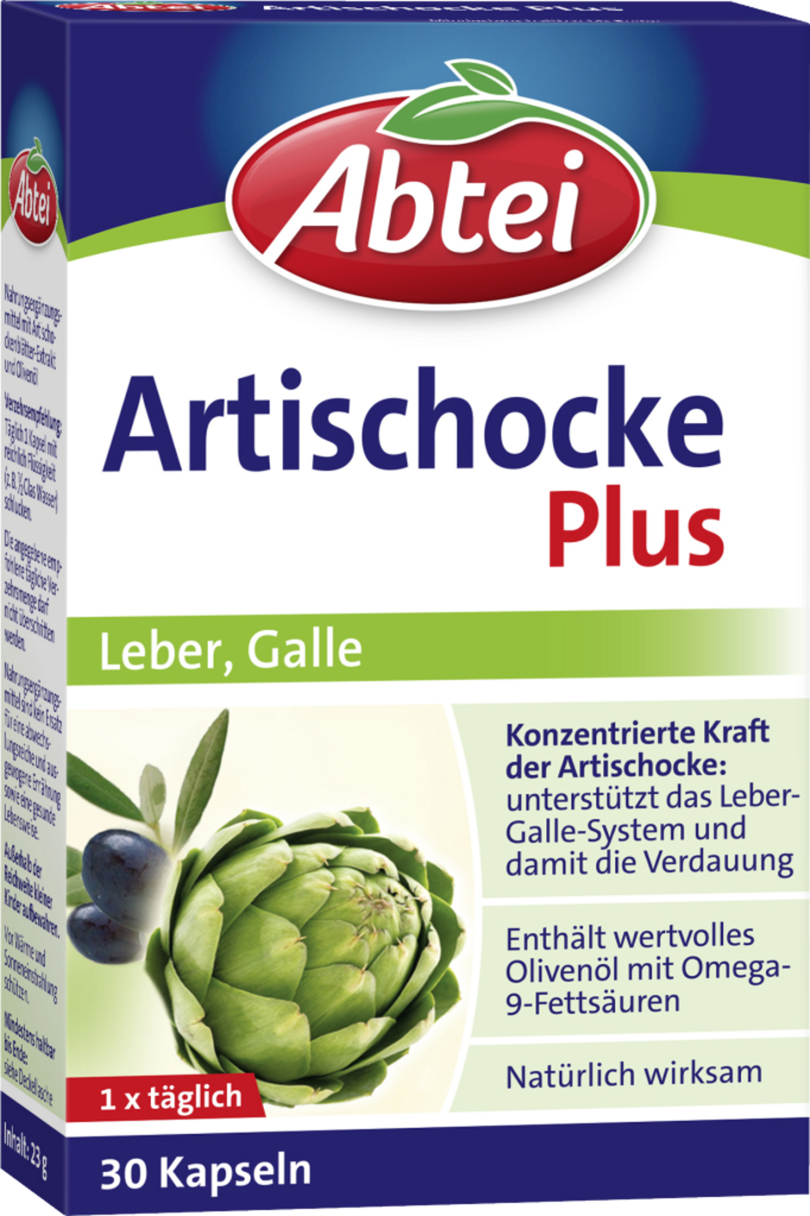 الخرشوف بلس الكبد والمرارة