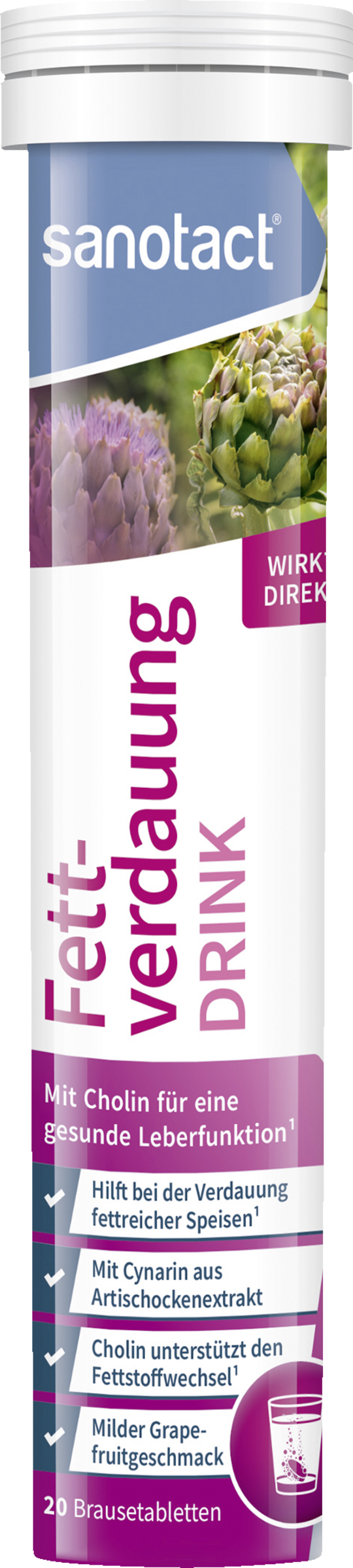 مشروب لهضم الدهون 2